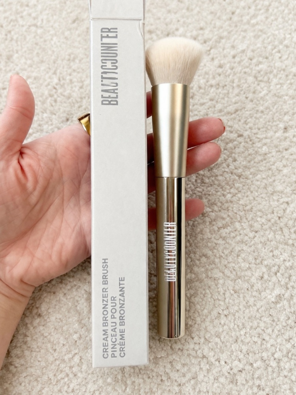 Beautycounter Cream Bronzer Brush NIB Clean Beauty Makeup Tool